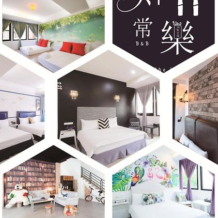 Live In The Happiness Apartment Zhushan Exterior photo
